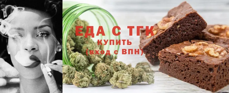 Canna-Cookies конопля  цена наркотик  Лангепас 