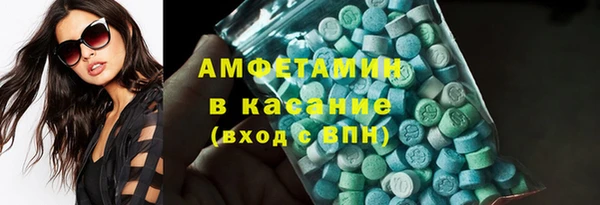 кокаин колумбия Красноперекопск