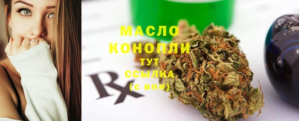 кокаин колумбия Красноперекопск