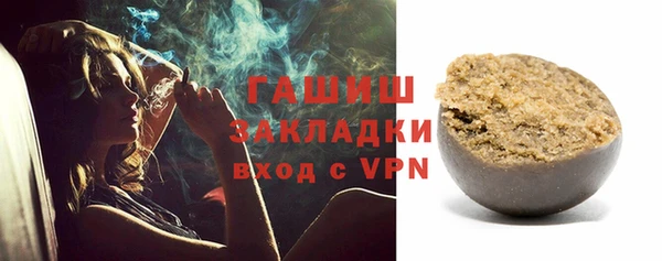 героин Корсаков