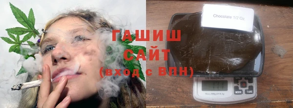 мет Краснотурьинск