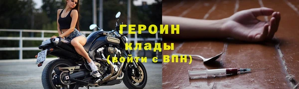mdpv Коряжма
