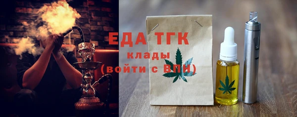первитин Чита