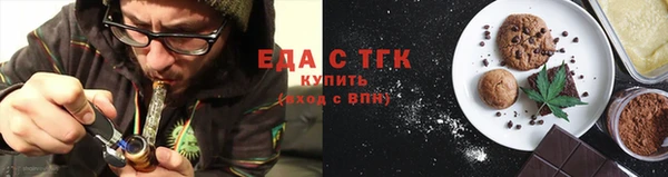 скорость Краснослободск