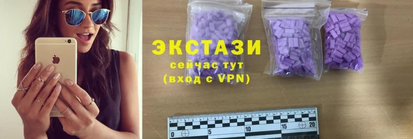 героин Корсаков