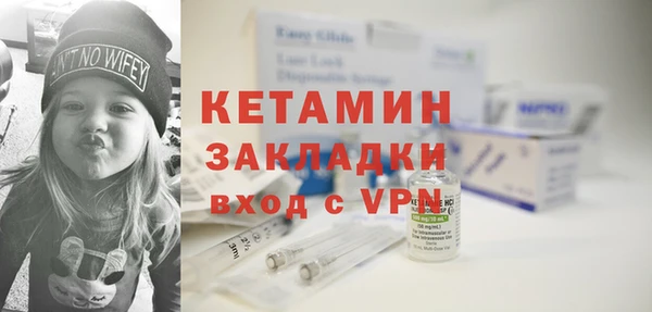 mdpv Коряжма