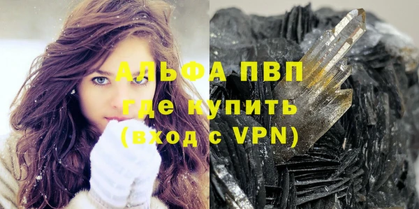 mdpv Коряжма