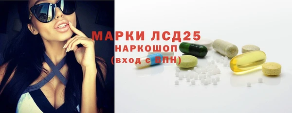mdpv Коряжма