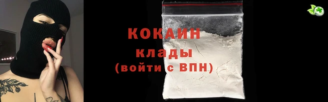 мет Краснотурьинск