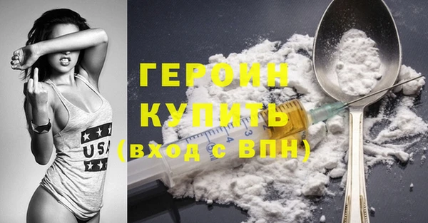 mdpv Коряжма