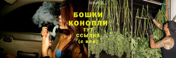 синтетический гашиш Киреевск
