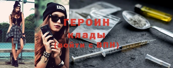 скорость Краснослободск