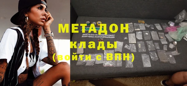 героин Корсаков