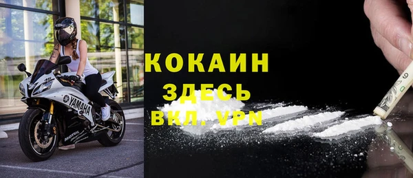 mdpv Коряжма