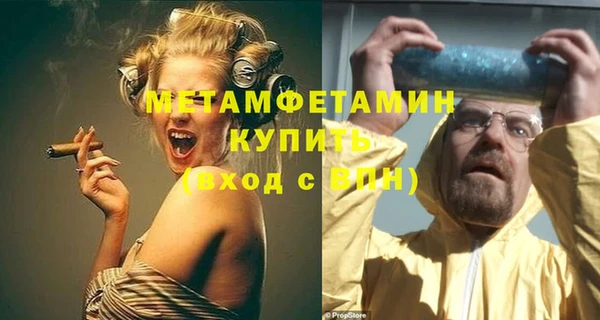 героин Корсаков