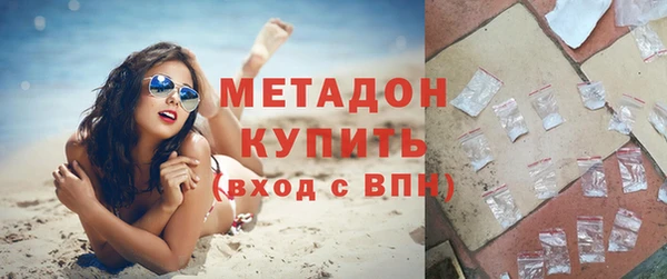 героин Корсаков