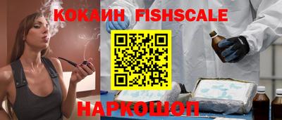 spice Балаково