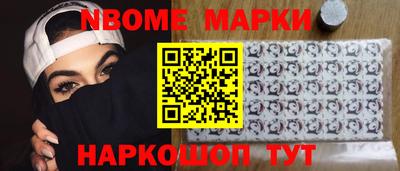 spice Балаково