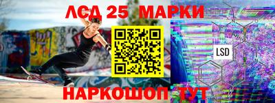 скорость mdpv Балахна