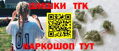spice Балаково