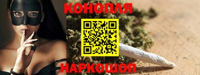 ALPHA PVP Балашиха