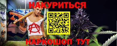 ALPHA PVP Балашиха