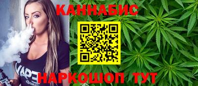 spice Балаково
