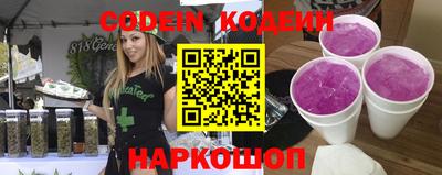 spice Балаково