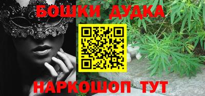 ALPHA PVP Балашиха