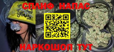 ALPHA PVP Балашиха