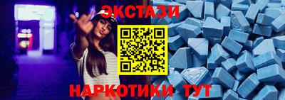 spice Балаково