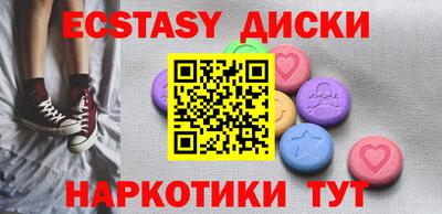 ALPHA PVP Балашиха