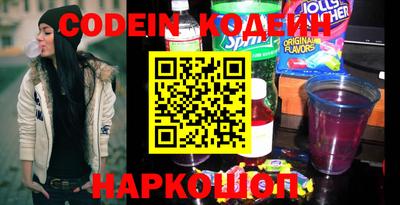 spice Балаково