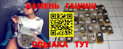 spice Балаково