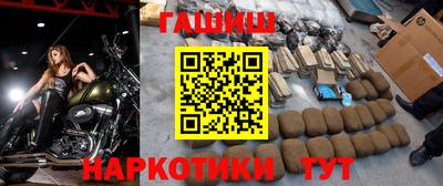 ALPHA PVP Балашиха
