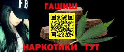 spice Балаково