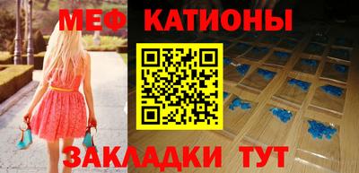 ALPHA PVP Балашиха