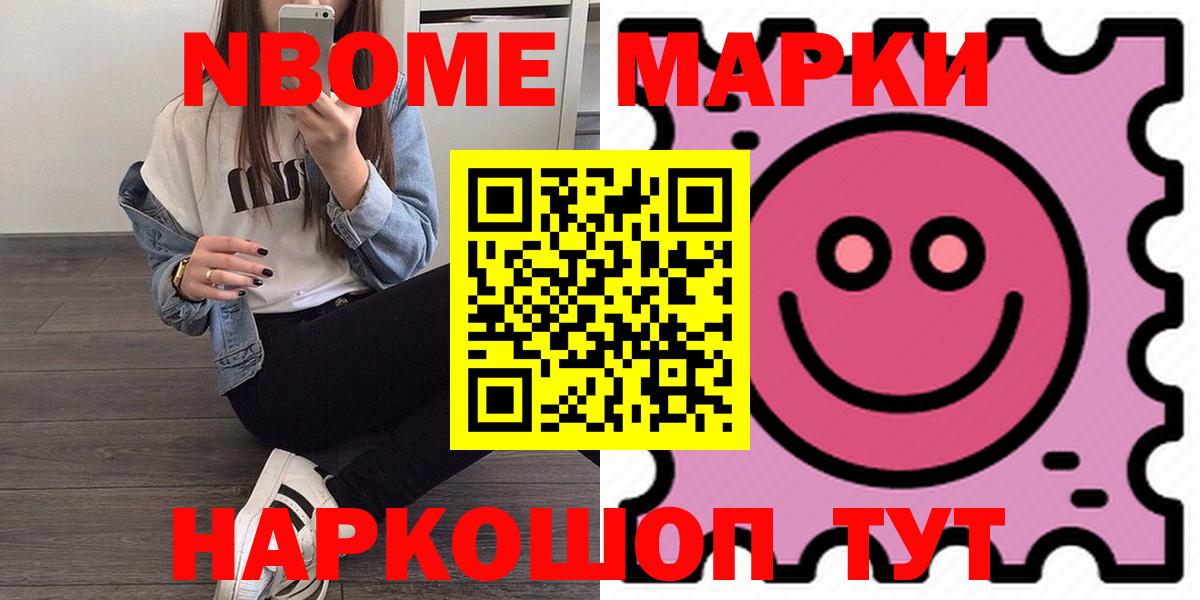 Лангепас  ЛСД экстази кислота  Вход с VPN  LSD-25 экстази кислота 