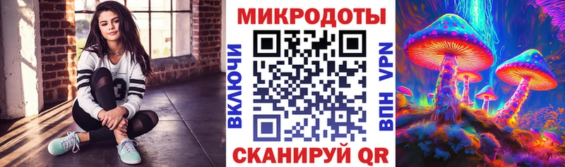 продажа наркотиков  Лангепас  Галлюциногенные грибы мицелий 