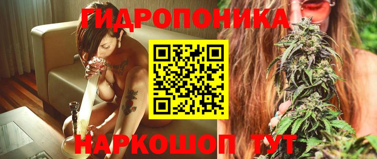 Лангепас  Каннабис конопля  Вход с VPN  Бошки Шишки сатива  Каннабис Bruce Banner  Марихуана SATIVA & INDICA 